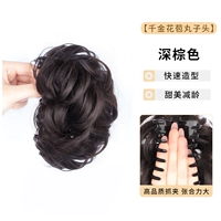 Благородный и богатый цветочный бутон голова [темно -коричневый]