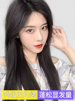 Wig female long hair net red long straight hair patch incognito invisible one-piece hair extension piece simulation hair pad hair wig piece