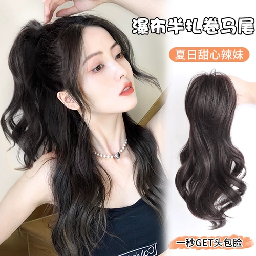 Парик изготовленный из настоящих волос, кудрявый хвостик