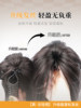 Ponytail Wig for Women, Realistic Hair, Natural and Lightweight, Claw Clip Waterfall Half-Up High Ponytail, Sweet and Cool Girl Group Ponytail Wig Braid