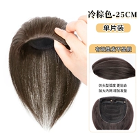 Изогнутый, дизайнерский, коричневый, 25см