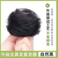 Прямое выпуск [естественный черный]