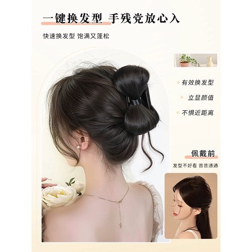 Парик изготовленный из настоящих волос, заколка для волос с бантиком, заколка-крабик, придает объем, китайский стиль