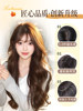 Full Head Wig for Women, Realistic Hair, Natural Big Waves, Air Bangs, Fluffy Long Curly Hair, Daily Full Wig Set