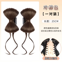 Dragon Beard Bow Bun [холодная коричневая] пара пакетов