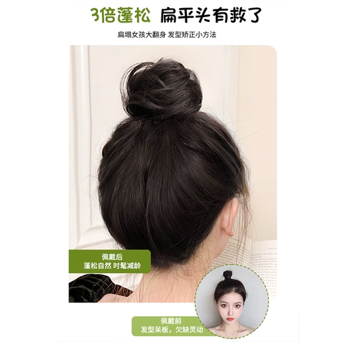 Парик изготовленный из настоящих волос, заколка для волос