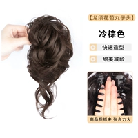 Осенняя дневная цветная капуста голова [холодный коричневый] - стиль захвата