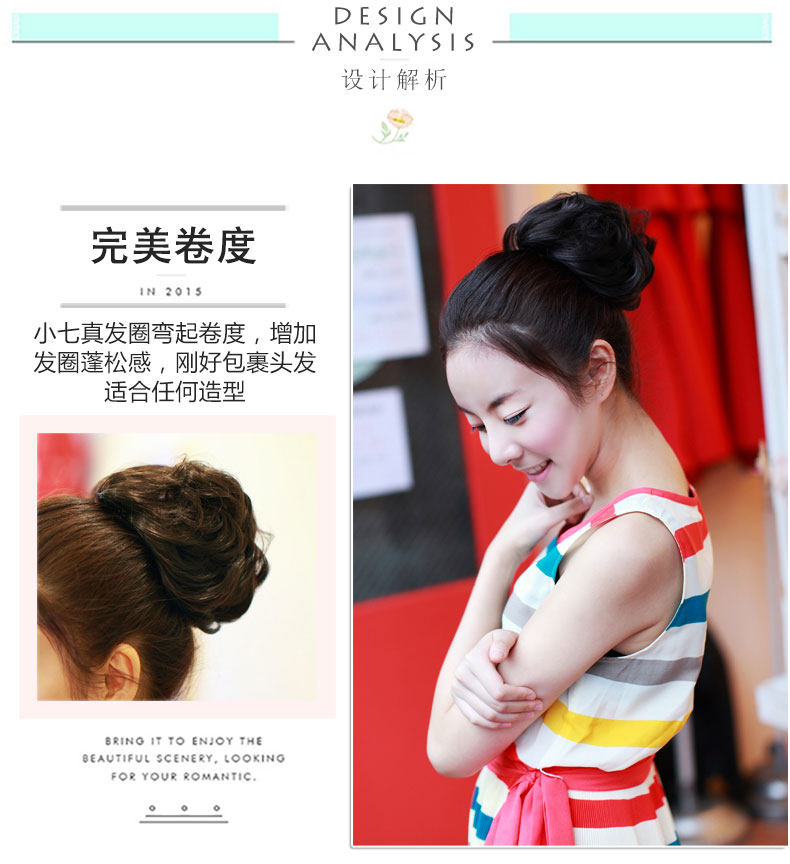 Extension cheveux - Chignon - Ref 245502 Image 4