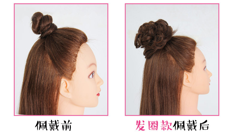 Extension cheveux - Chignon - Ref 236199 Image 10