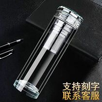 High-grade crystal double-layer glass filter tea separation Tea Cup for men and women car business water Cup customization
