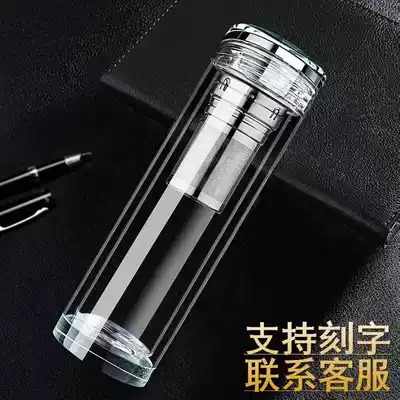 High-grade crystal double-layer glass filter tea separation Tea Cup for men and women car business water Cup customization