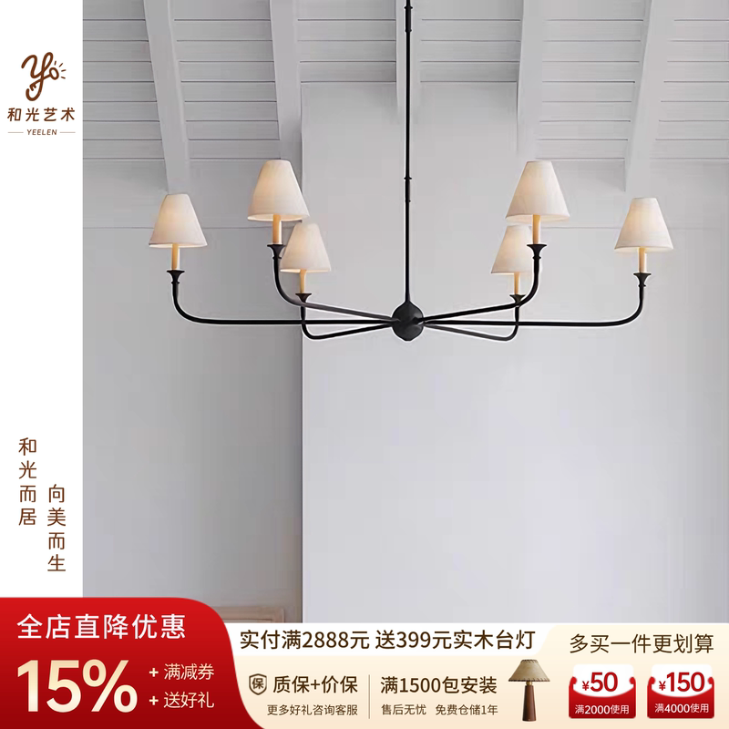 [in Stock] American Retro Vc1:1 Piaf All-Copper Living Room Chandelier Designer Villa Dining Room Master Bedroom Lamp