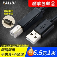 Canon, HP, принтер, совместимый ноутбук, 3/5, 5м