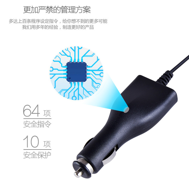 chargeur KALIDI 2A - Ref 1293835 Image 9