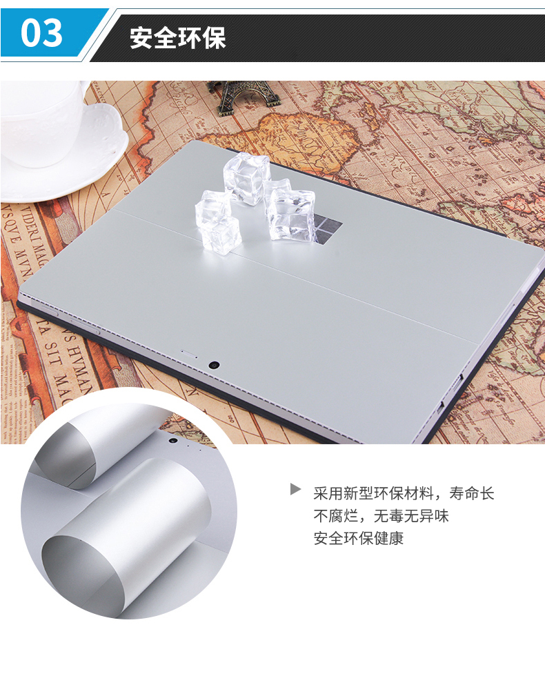 Microsoft Tablet surface3 trở lại phim pro4 bảo vệ trở lại phim pro3 full body dán phim new pro5 Microsoft máy tính xách tay bảo vệ vỏ phim giấy cổ tay hỗ trợ cảm ứng phụ kiện phim