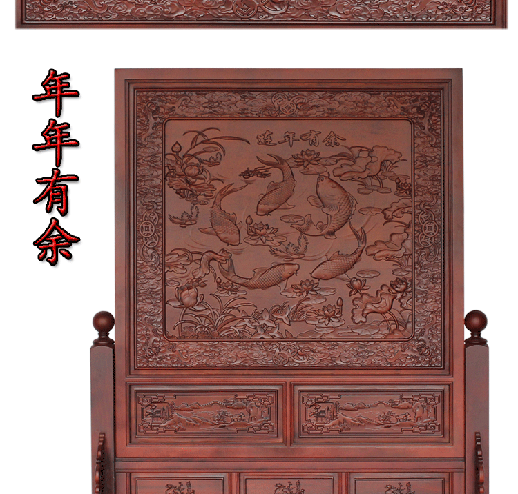 Khắc gỗ nóng Dongyang Chào mừng màn hình sàn gỗ thông Phòng khách Trung Quốc gỗ rắn hai mặt chạm khắc màn hình vách ngăn - Màn hình / Cửa sổ vách ngăn phòng ngủ bằng gỗ