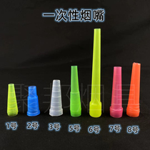 Arab Water Smoke Pot Plastic Suction Nozzle Disposable Color Cigarette Holder water Smoke Large and small number GM No. 3 cigarette holder