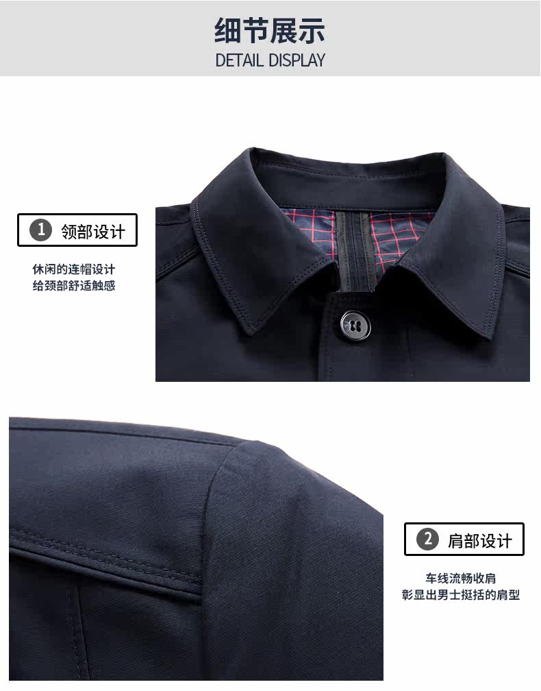 Blouson homme manches longues - Ref 3118988 Image 18