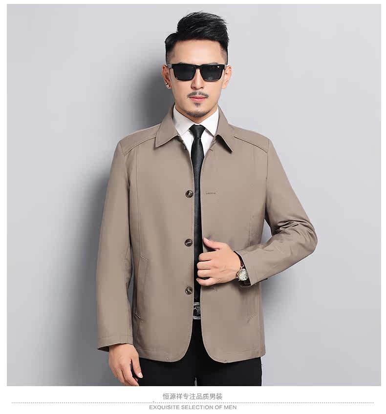 Blouson homme manches longues - Ref 3118988 Image 17