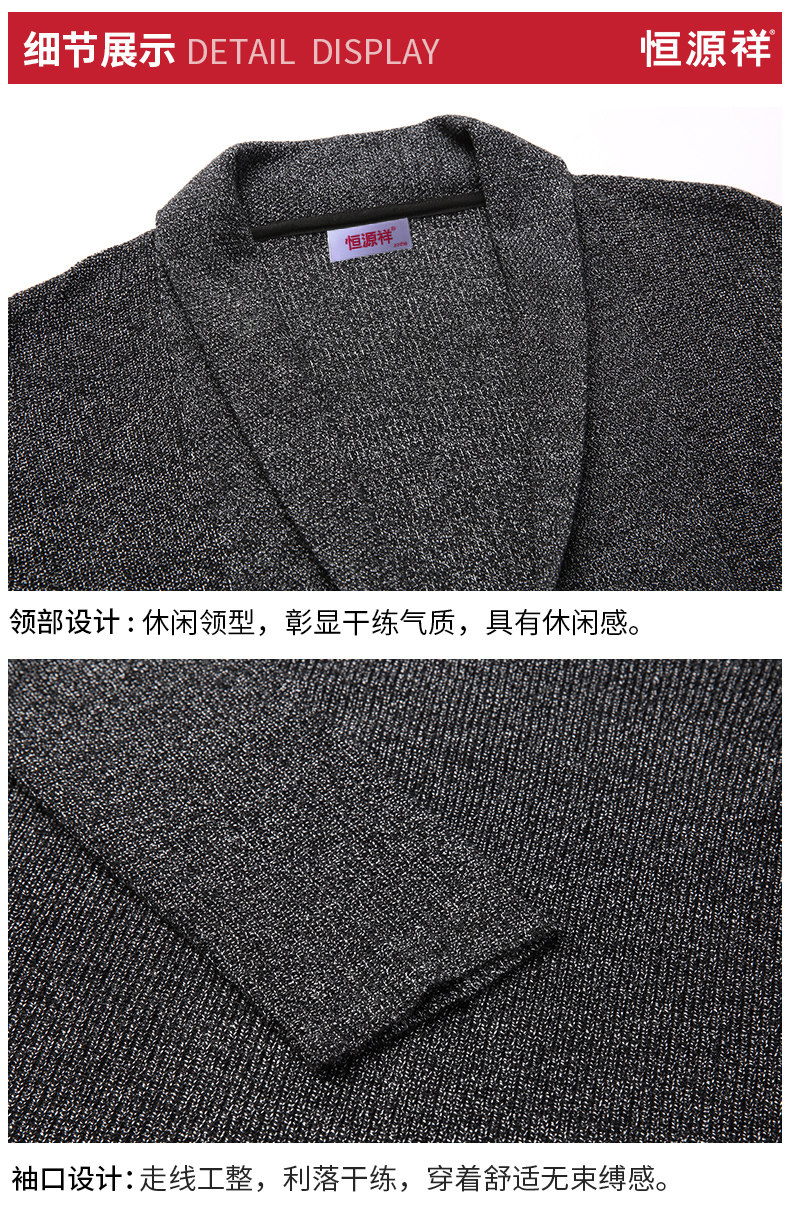 Blouson homme manches longues - Ref 3118546 Image 18