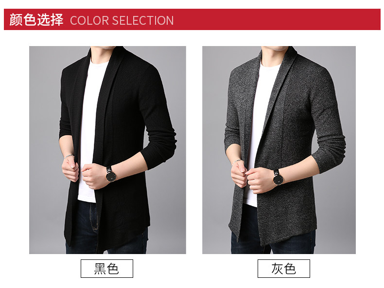 Blouson homme manches longues - Ref 3118546 Image 12