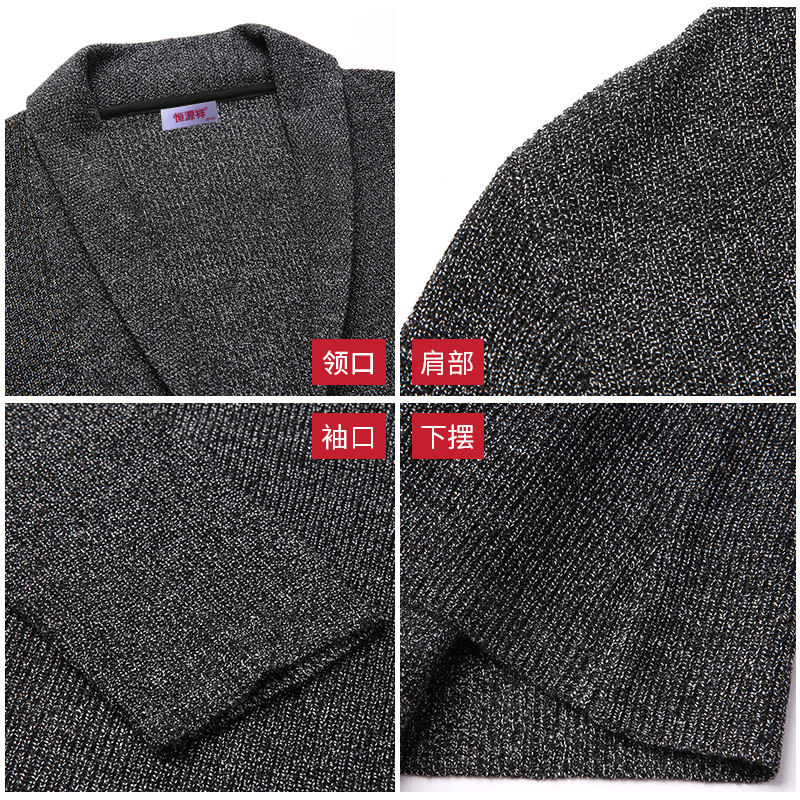 Blouson homme manches longues - Ref 3118546 Image 5