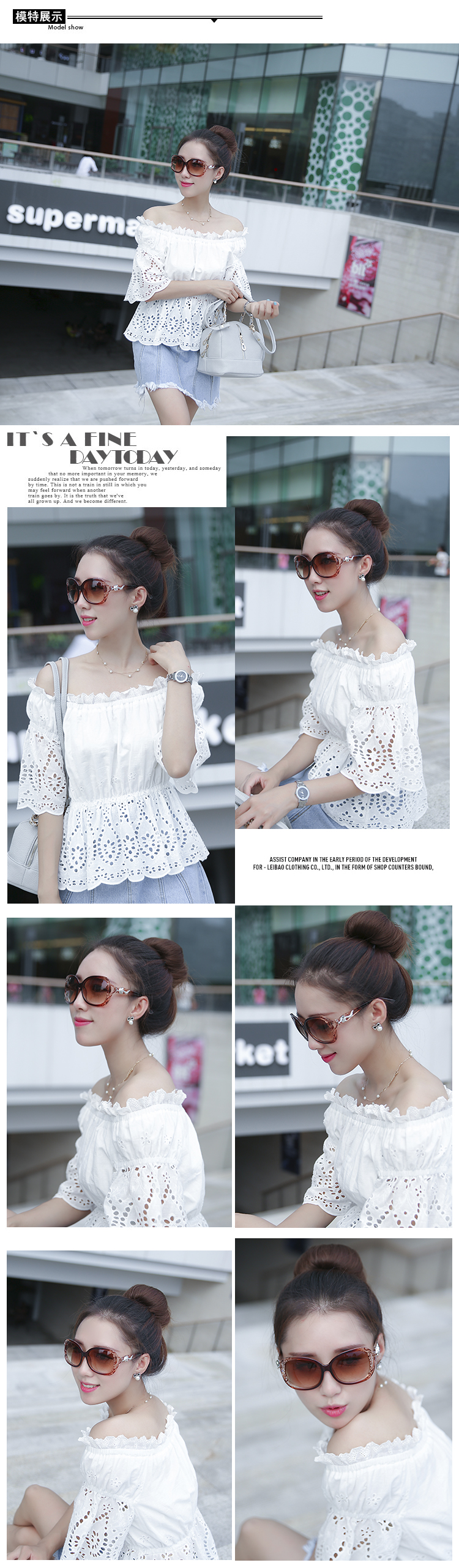 2018 new vòng màu sunglasses ladies khuôn mặt tròn Hàn Quốc phiên bản của retro mạng red star mô hình kính kính mát nữ triều