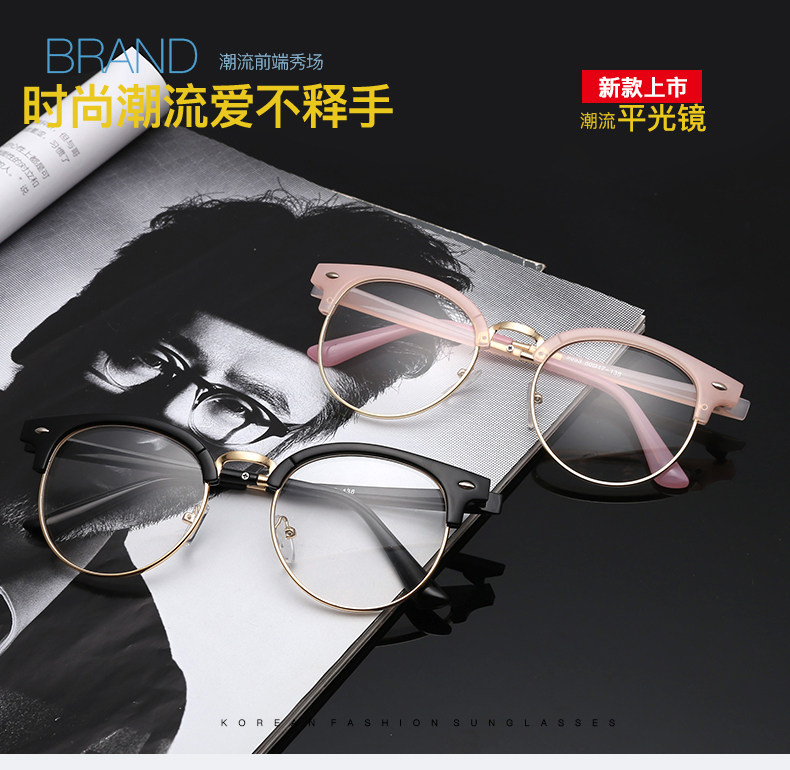 Montures de lunettes en Plaque - Ref 3140740 Image 11