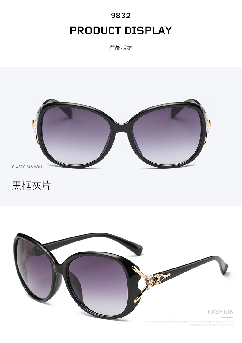 Kính mát vòng ladies retro mô hình ngôi sao 2018 new sunglasses triều nữ cá tính thanh lịch khuôn mặt tròn Hàn Quốc phiên bản của mạng đỏ