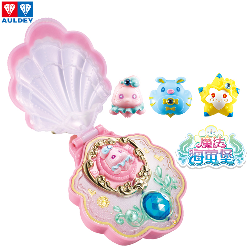 Audi Double Diamond Bharara Little Magic Fairy Toy Set Group 3-6 Children Princess Balala Sea Firefly Pearl Variator