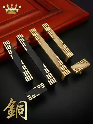 New Chinese cabinet door handle brass antique new Chinese style simple all copper cabinet wardrobe door gold drawer handle single hole