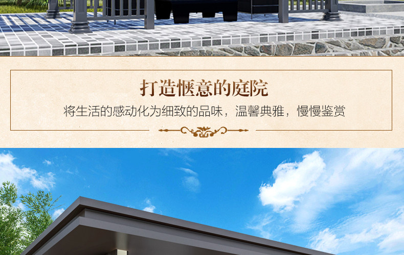 Европейская беседка 4-duyou_26.jpg