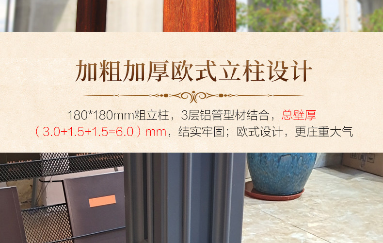 Беседка в европейском стиле 4-duyou_40.jpg