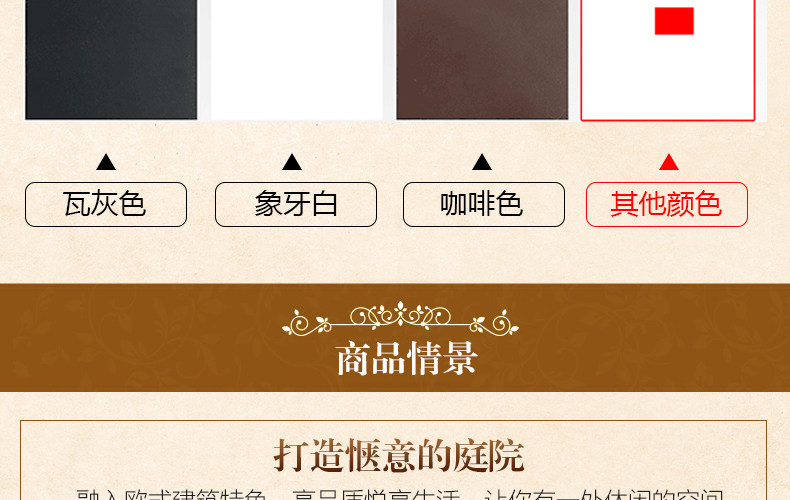 Европейская беседка 4-duyou_20.jpg