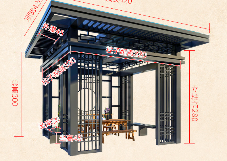 Беседка в европейском стиле 4-duyou_49.jpg