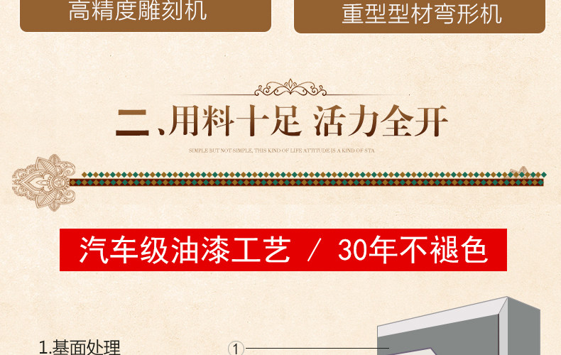 Европейская беседка 4-duyou_13.jpg