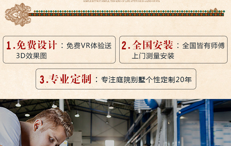 Беседка в европейском стиле 4-duyou_11.jpg