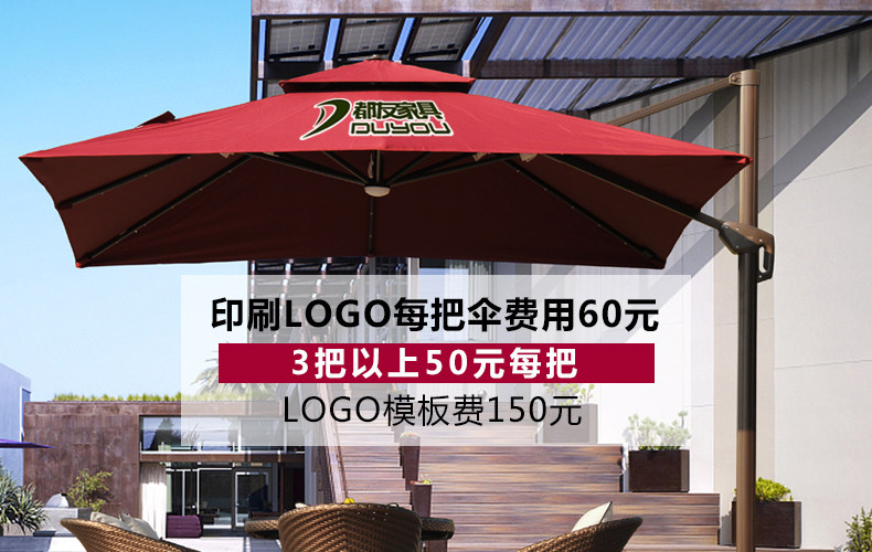 Новый открытый зона зона.