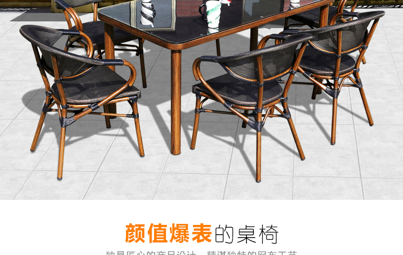 Bàn ghế ngoài trời Starbucks bình thường quán cà phê bàn ​​ghế kết hợp ghế wicker năm mảnh đồ nội thất ngoài trời bàn ghế ban công - Bàn ghế ngoài trời / sân bàn ghế sân thượng