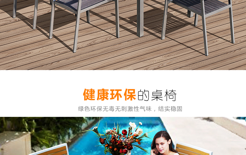 Bàn ghế ngoài trời ban công mây ghế quán cà phê bàn ​​giải trí kết hợp bàn ghế nhôm nhôm bàn ghế nhựa ngoài trời - Bàn ghế ngoài trời / sân bàn trà ngoài trời