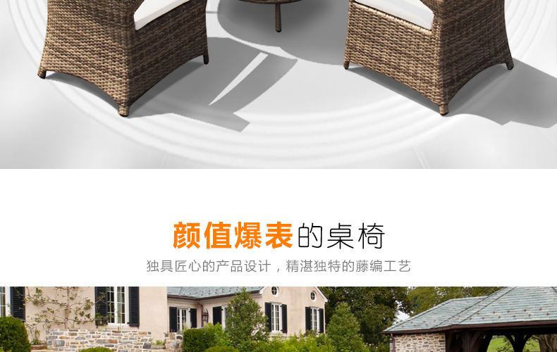 新花灰色藤编组合_11.jpg