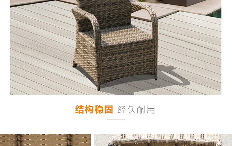 新花灰色藤编组合_20.jpg