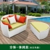 Giường tròn lớn giường ngoài trời khách sạn bể bơi giường giải trí giường tròn đôi giường ngả đồ nội thất - Bàn ghế ngoài trời / sân bàn ghế ngoài trời Bàn ghế ngoài trời / sân
