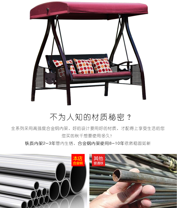 Xích đu ngoài trời Tổ yến treo giỏ trong nhà ban công nôi ghế đôi mây ghế đu vườn rèn võng sắt đồ nội thất mẫu bàn ghế ngoài trời đẹp