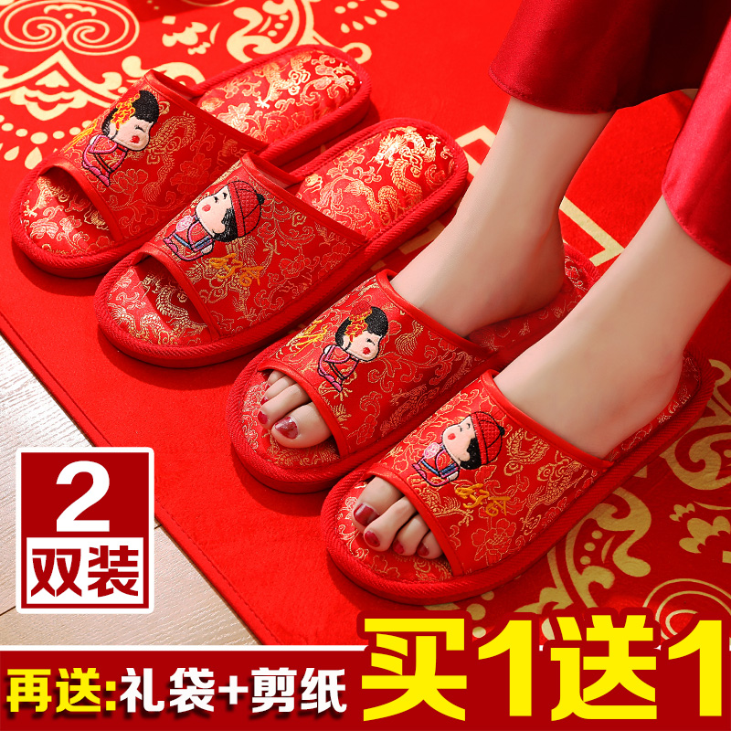 Wedding slippers festive red a couple wedding bride and groom couple wedding summer summer home home