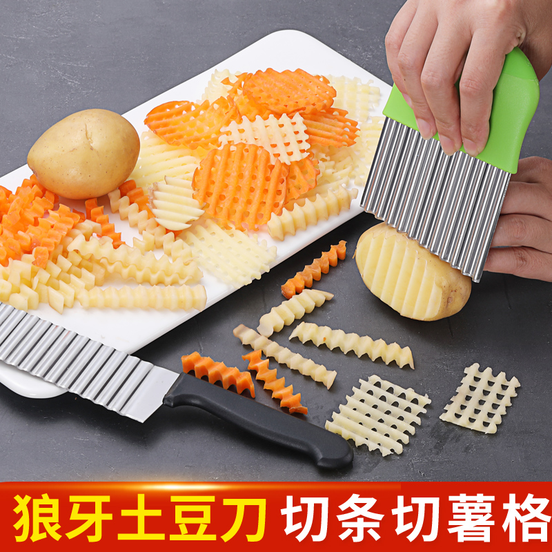 Mace potato wave knife Potato cutting knife Kitchen household vegetable cutting artifact Fancy strip cutter potato grid slicing tool
