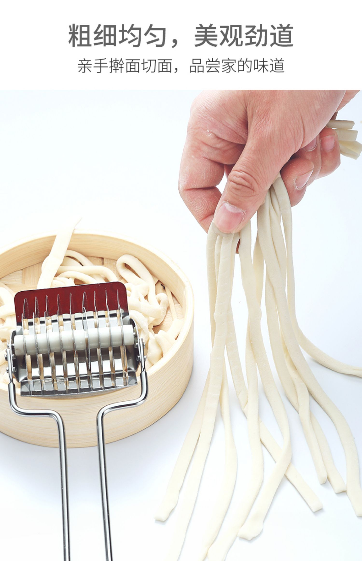 Hướng dẫn sử dụng Facer Home Noodle Machine Máy ép thép không gỉ Dao cắt làm mì Noodle Cut Noodle Artifact - Tự làm khuôn nướng khuôn bánh tart