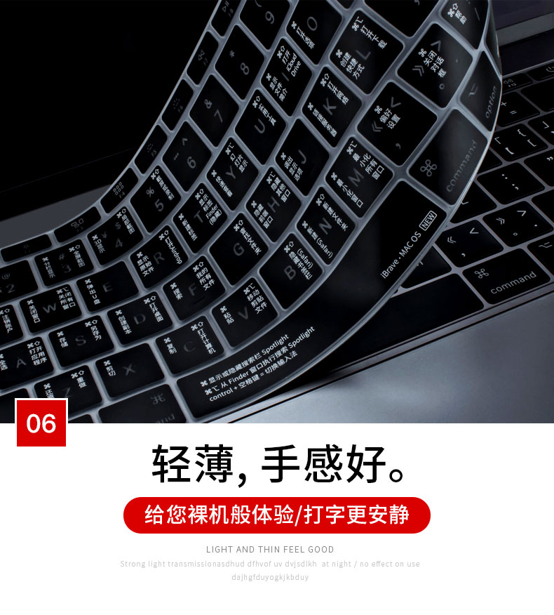 Air13.3 inch Máy tính xách tay mới của Apple Macbook 12 inch Air13 trong suốt Bàn phím Pro15 phim macbookpro bảo vệ phim Phím tắt chức năng hệ điều hành Học tập nhẹ silicone - Phụ kiện máy tính xách tay decal dán máy tính casio