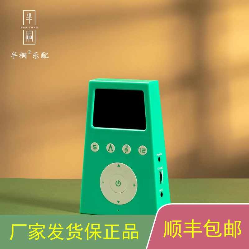 A half-tung-tone-ruler guzheng tune-in-tone machine