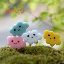 Cute cloud Smiley DIY doll plug-in Ins dessert table birthday baking cake decoration decoration supplies